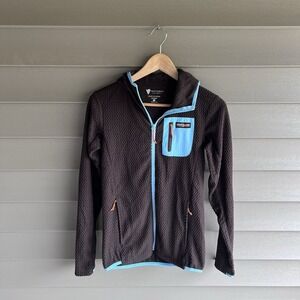 Ventures Endurance Hot Chocolate Run Jacket Womens XS Brown Blue Full Zip